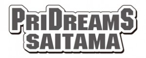 ph_pridreams_saitama