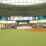 IMG_9546-1