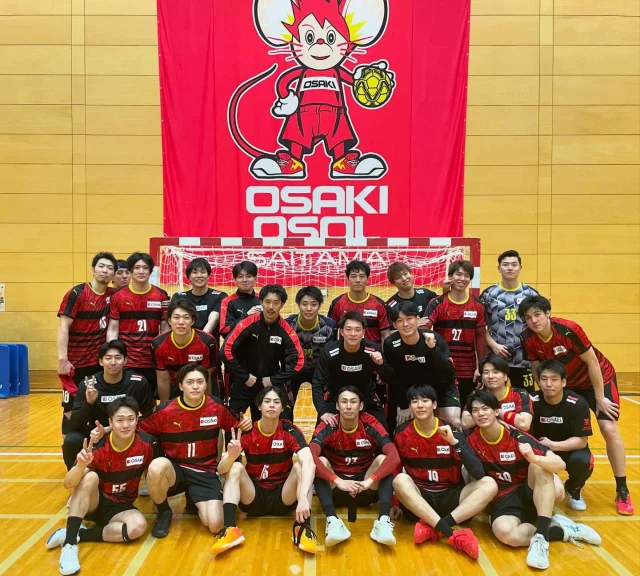 LEAGUE H男子第24節

【試合結果】win
大崎オーソル埼玉32(16-11,16-17)28安芸高田わくながハンドボールクラブ

【得点】
No,19末岡6点　No,27西山5点　No,11井手4点　No,13山崎4点　No,55神初4点　No,8藤田2点　No,15安平2点　No,35松浦2点　No,39松原2点
No,18香川1点

ホームで勝利できました！
応援ありがとうございました！！

【試合情報】
日時:5/17(土)13:00〜

会場:愛知県　東海市民体育館

対戦:大崎オーソル埼玉vs大同フェニックス東海

#1osol
#osakiosol
#OSAKIOSOLSAITAMA
#大崎電気工業株式会社
#大崎オーソル埼玉
#大崎電気
#オーソル埼玉
#リーグH
#leagueh
#LEAGUEH
#ハンドボール