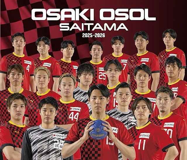 ホームページ更新✨

大崎オーソル埼玉の公式ホームページが2025-2026バージョンに更新されました！

是非ご覧ください！！

#1osol
#osakiosol
#OSAKIOSOLSAITAMA
#大崎電気工業株式会社
#大崎オーソル埼玉
#大崎電気
#オーソル埼玉
#ホームページ更新
#ランドガレージ